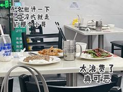 -好好滋味茶餐厅