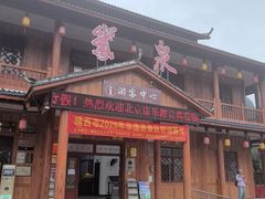 -靖西鹅泉风景区