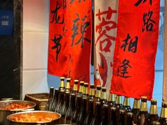 -喜庭海鲜自助(北辰三角洲北辰荟店)