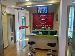 -好莱坞音乐进修学校(四川北路校区)