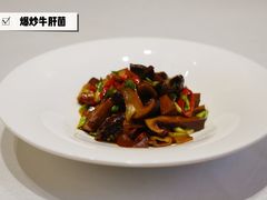 -霞客居酒店·霞客食府·宁海特色小海鲜