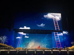 -成都金融城演艺中心