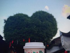 -星巴克(福州三坊七巷店)