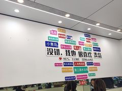 -人和啤酒屋海鲜大排档(营口路店)