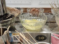 -苏小北旋转小火锅(鲁商广场店)