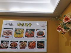 -小凤庭·地道湖北菜武昌鱼·藕汤(38年黄鹤楼店)
