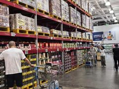 -山姆会员商店(上海浦东店)