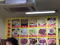 大堂-柴头哥·牛肉火锅(爱民路店)