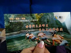 -神农溪纤夫文化旅游区