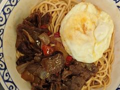 -梅溪·小伙子干挑面(安吉总店)