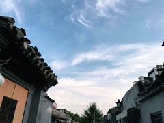 -鬼味烤翅(南锣鼓巷店)