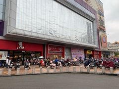 -大润发(王庄店)