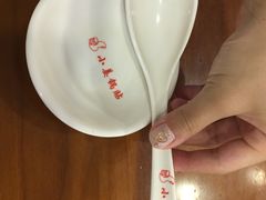 -小姜锅贴(凤凰街店)
