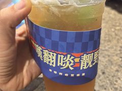 -伯友茶记(中华广场店)