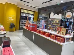 -泡泡玛特POPMART(万达店)