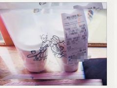 -喜茶(广州番禺奥园广场店)