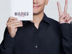 -万达影城(锦华万达广场IMAX店)