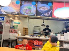 -当家水煎包·牛肉汤(浦江店)