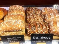 -WHEAT&BAKER-麥(凯德来福士店)