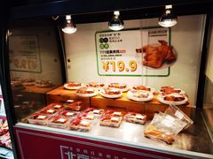 -T11生鲜超市(朝阳公园店)