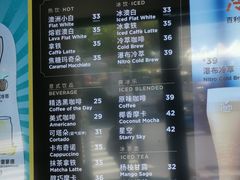 -Peet's Coffee皮爷咖啡(大学路店)