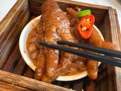 -添好运(武商MALL店)