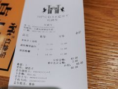 -红跑车(滨湖银泰店)
