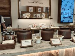 -李山山茶事(景枫店)