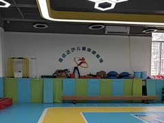-逗你运动体能训练中心(冠城店)