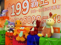 -千家粗粮王(MOMOPARK店)