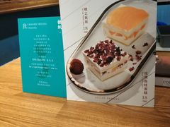 -糖纸甜品(恒一广场店)