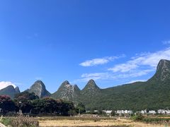 -万峰林风景区
