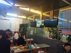 -广场正宗原汁薏米店