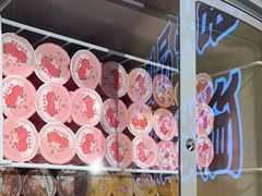 -新辣道鱼火锅(上地华联店)
