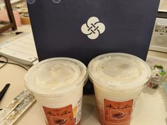 -雾鲜(KKMALL店)