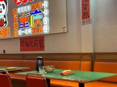 -川正旺江湖菜(三元桥店)