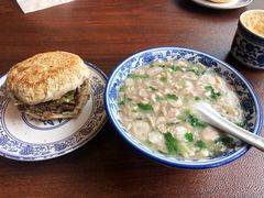 -老三羊汤【北兴隆街店】