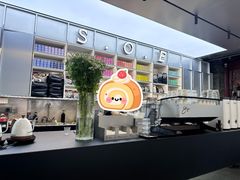 -S.O.E COFFEE(五道营店)