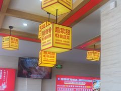 -阿婆情腊排骨火锅(金虹路店)