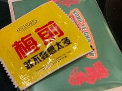 -港爺茶檔·茶餐厅(东晓南路店)