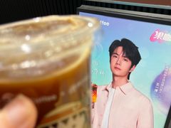 -库迪咖啡(兆丰广场店)