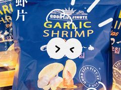 -简致生活MARKET(小榄海港城购物中心店)