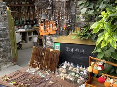 -三溪村