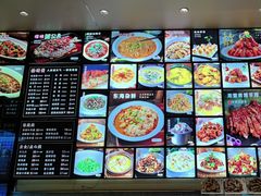 -火龙堂·风味民间菜(文一路店)