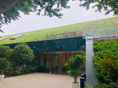 门面-EN SPACE恩空间