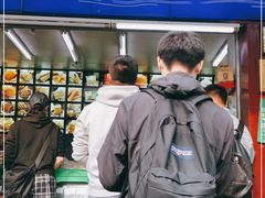 门面-宫廷糕点铺