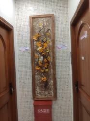 -芳朵美容养生SPA