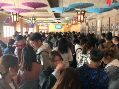 -青岛方特梦幻王国