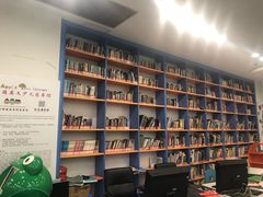 -金陵图书馆