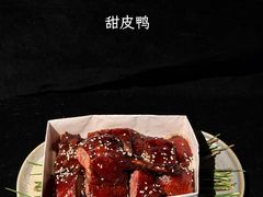 -三出山火锅(南京万象天地店)